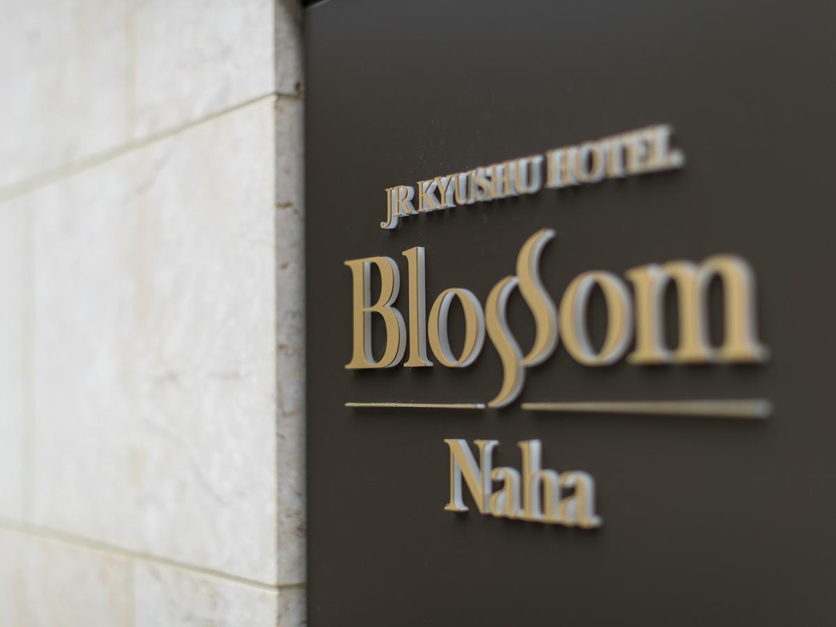 Jr Kyushu Hotel Blossom Naha Exteriér fotografie